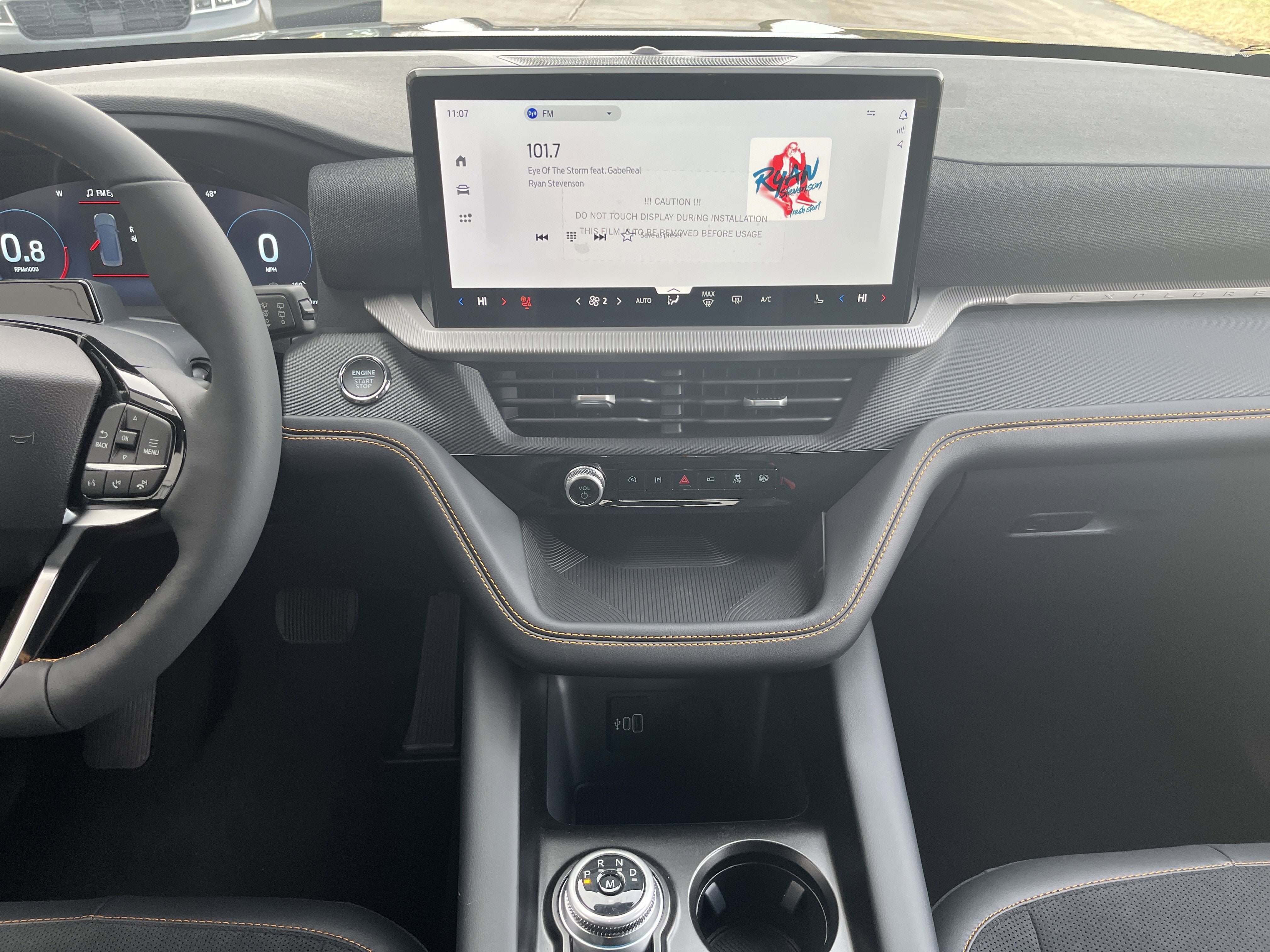 2026 Ford Explorer Tremor