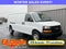 2023 Chevrolet Express Cargo Van 2500 RWD 155