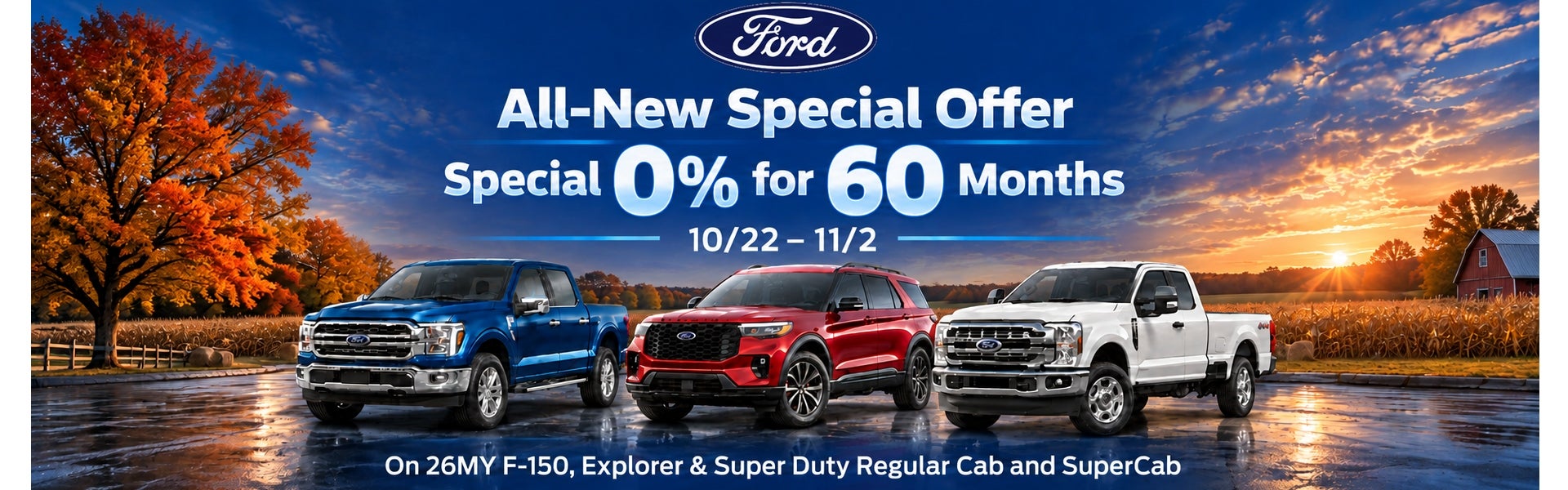 Banner