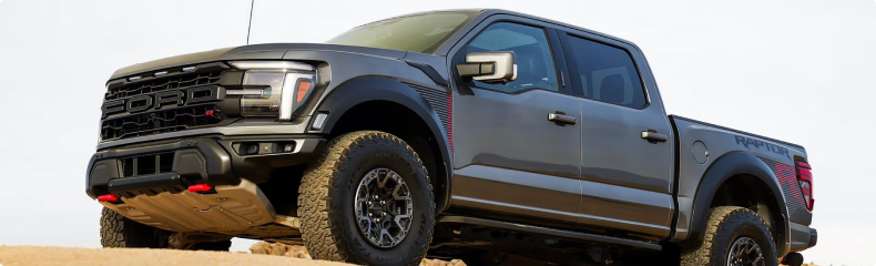 The F-150 Trim Lineup